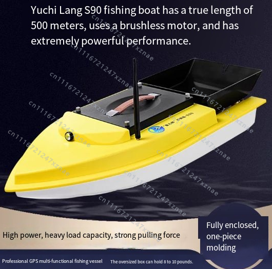 Auto Cruise Return Fishfinder  - огляд і ціна Fish Finder Gps