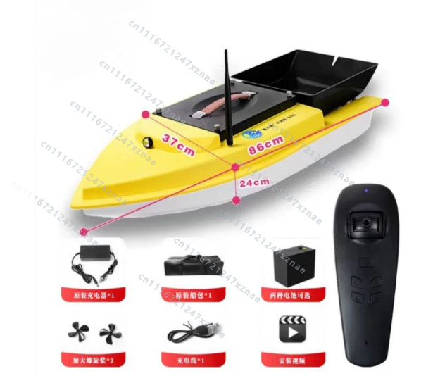 Auto Cruise Return Fishfinder  - огляд і ціна Fish Finder Gps