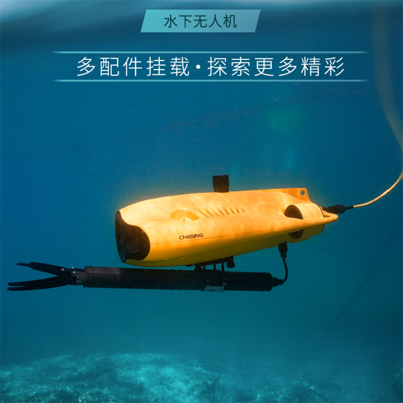 alvage Rescue Equipment Can Sw - огляд і ціна Fish Finder Gps